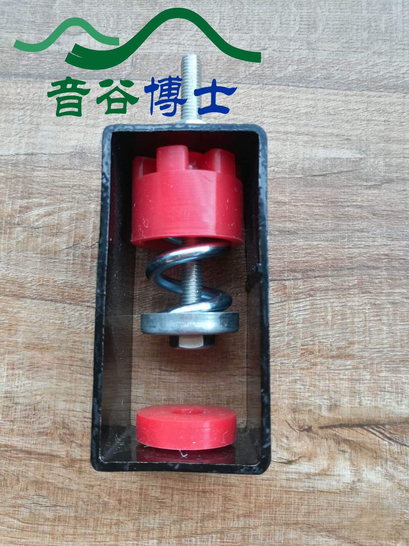 南宁吊顶减震器轻钢龙骨减振器U型阻尼弹簧隔音减震吊钩厂家