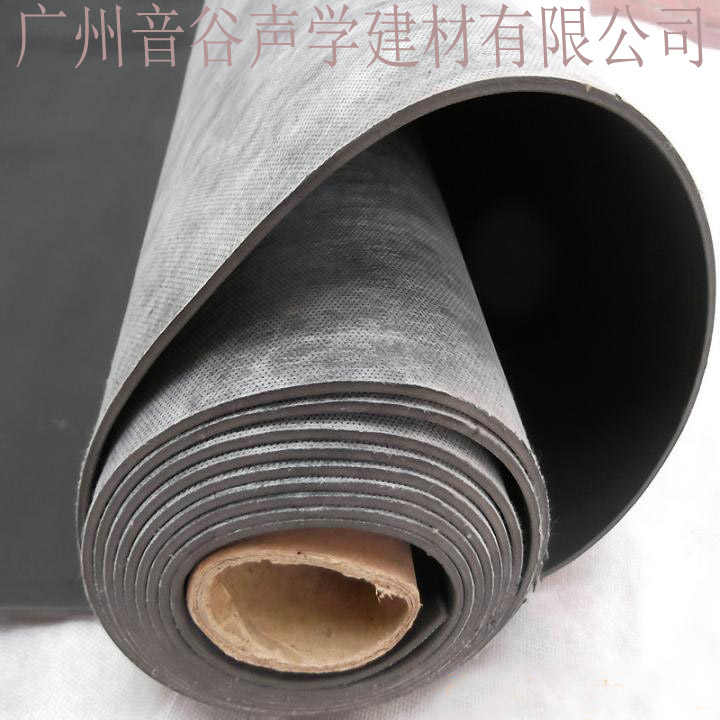 现货供应3MM阻尼隔音毡厂家批发