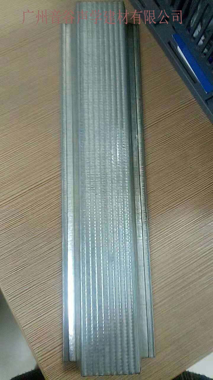 墙体减震轻钢龙骨特点与用途