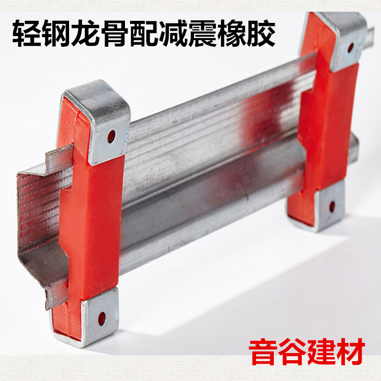 KTV酒吧为什么使用减震器呢？