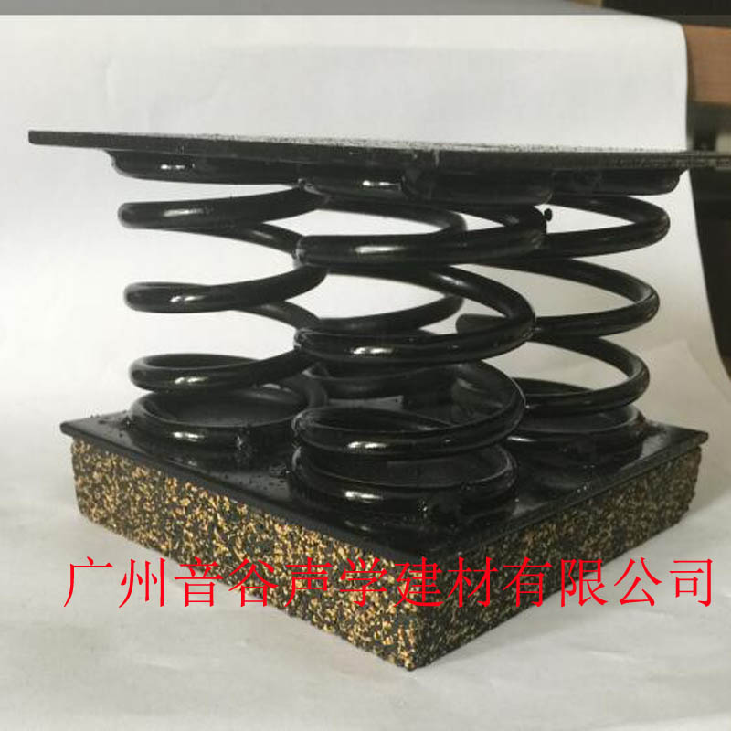 地面减震砖与地面减震器厂家