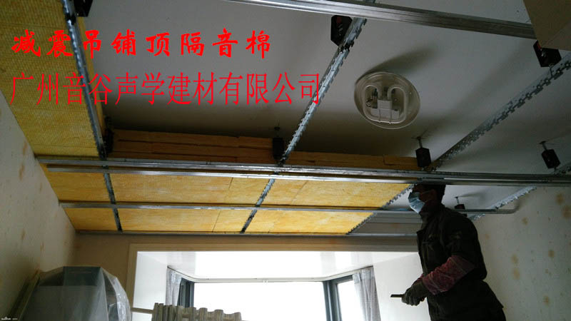 上海家庭装修衣柜墙体隔音棉生产厂家