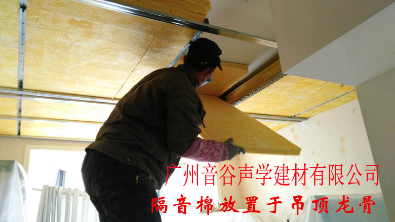 合肥家庭装修衣柜墙体隔音棉生产厂家