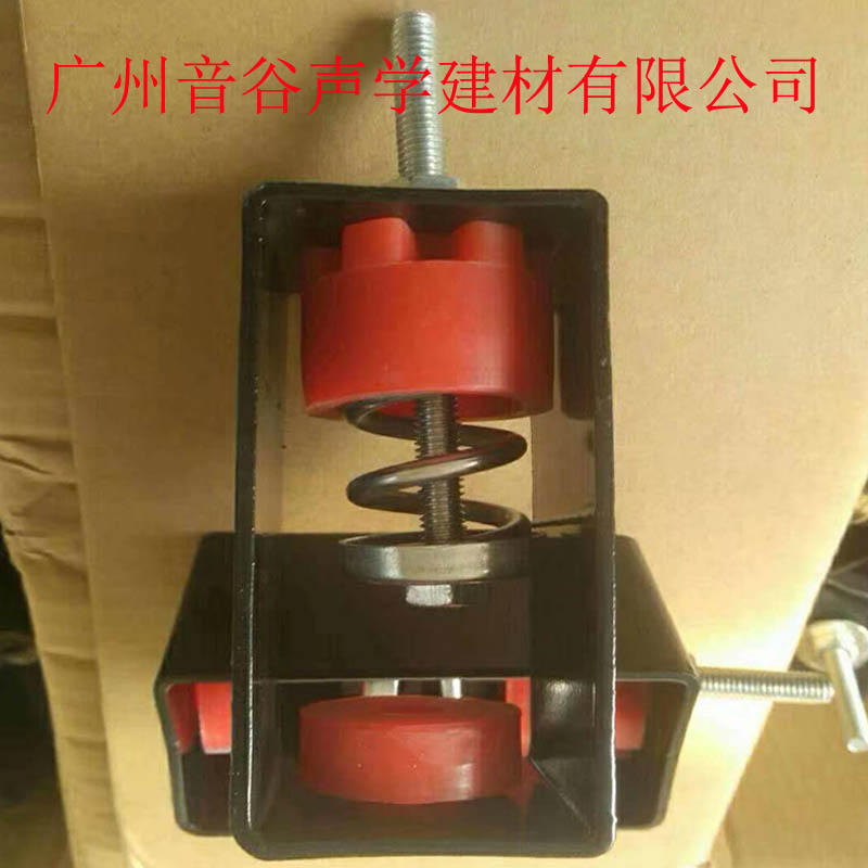 酒吧天花吊顶减震器生产厂家批发