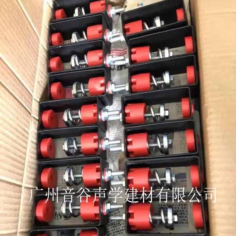 天花吊钩减震器厂家批发