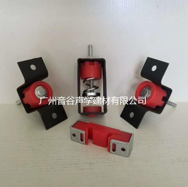 音响音箱避震器墙体墙面墙体减震器生产厂家